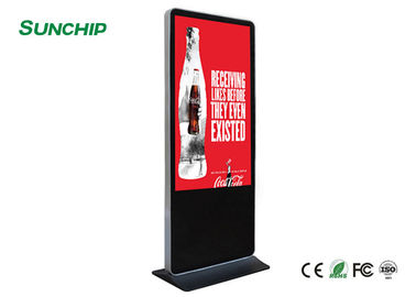 Έξοχο μέγεθος 65» πάτωμα που στέκεται την επίδειξη διαφήμισης LCD διαλογική για την υπεραγορά/τη λεωφόρο