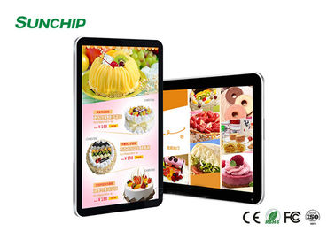 Καυτή πώληση UHD τοποθετημένη επίδειξη διαφήμισης οθόνης αφής 15,6 ίντσας τοίχος για το ψηφιακό σύστημα σηματοδότησης λεωφόρων αγορών υπεραγορών