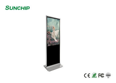 Κάθετη επίδειξη συστημάτων σηματοδότησης LCD ψηφιακή, διαφημιστικός φορέας 450 cd/m2 LCD