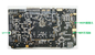 Αρρενωπή βιομηχανική LVDS πινάκων 4GB RK3399 αυτόματη περιστροφή HD διεπαφών επίδειξης RAM ΜΈΣΑ