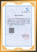 Κίνα SHENZHEN SUNCHIP TECHNOLOGY CO., LTD Πιστοποιήσεις