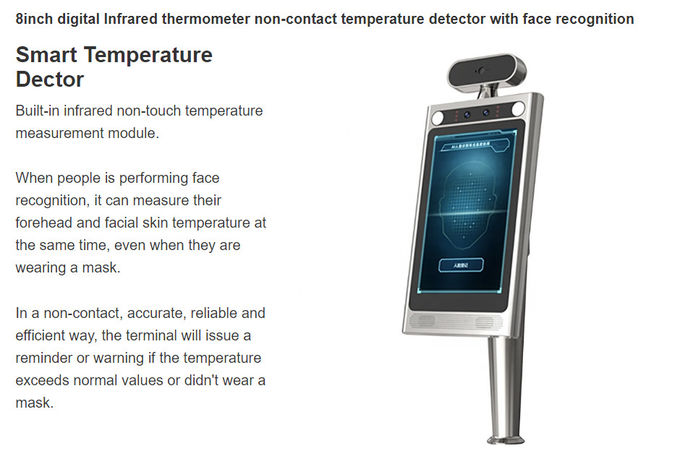 Έξυπνο υπέρυθρο θερμόμετρο αναγνώρισης προσώπου για τη δοκιμή θερμοκρασίας ανθρώπινου σώματος