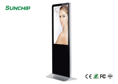Ελεύθερη μόνιμη LCD ενέργεια επίδειξης υψηλής ανάλυσης - ευρείες γωνίες εξέτασης αποταμίευσης