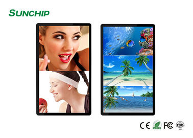 2GB/τοποθετημένη επίδειξη διαφήμισης 8GB τοίχος,» επίδειξη οθόνης αφής 18,5 LCD