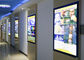 Ο τοίχος τοποθέτησε τη διαλογική ψηφιακή ενότητα οθόνης αφής περίπτερων συστημάτων σηματοδότησης SKD για τις αίθουσες τράπεζας