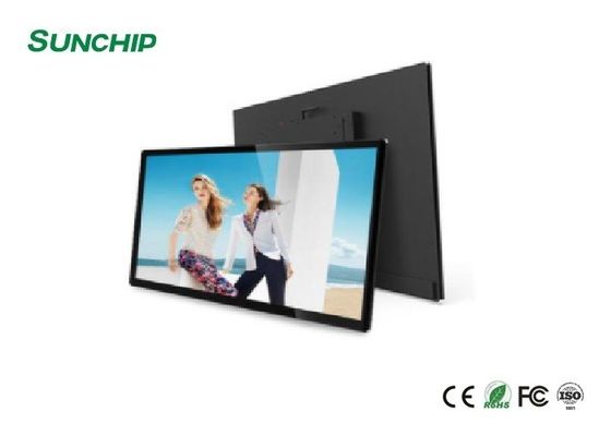 Sunchip 15.6inch διαδραστική οθόνη αφής LCD WIFI Εμπορική οθόνη ψηφιακή πινακίδα Desktop μοντέλο με τοποθετημένη στήλη